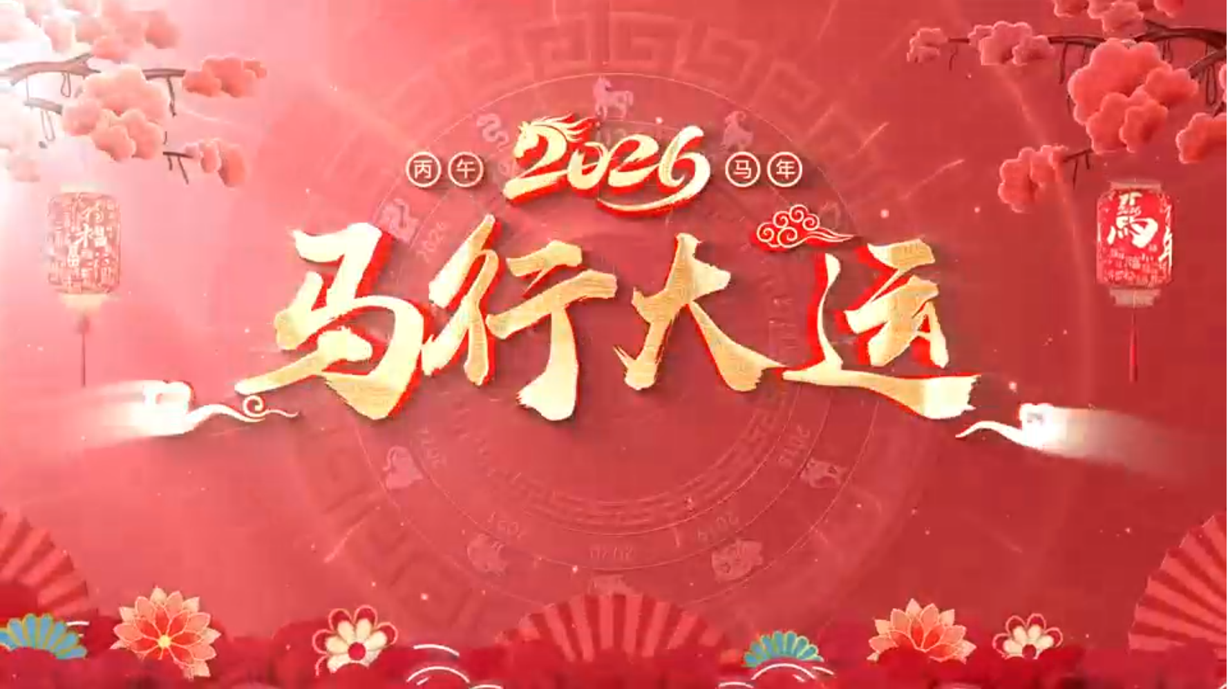 未婚小兩口量房風波：當“定制”遇上“標準”
