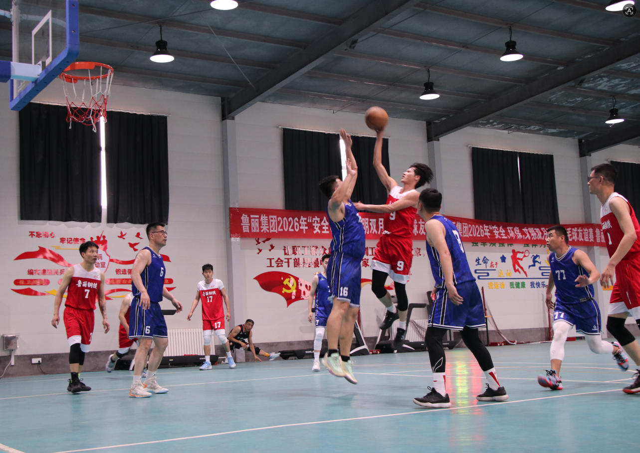 魯麗集團2026“安全、環保、文明”主題競技比賽圓滿舉辦